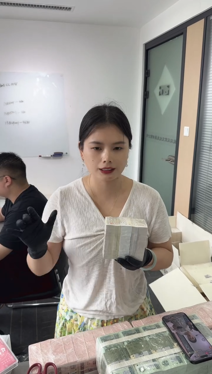 福利整捆千张连号 老虎号 不挑号 01