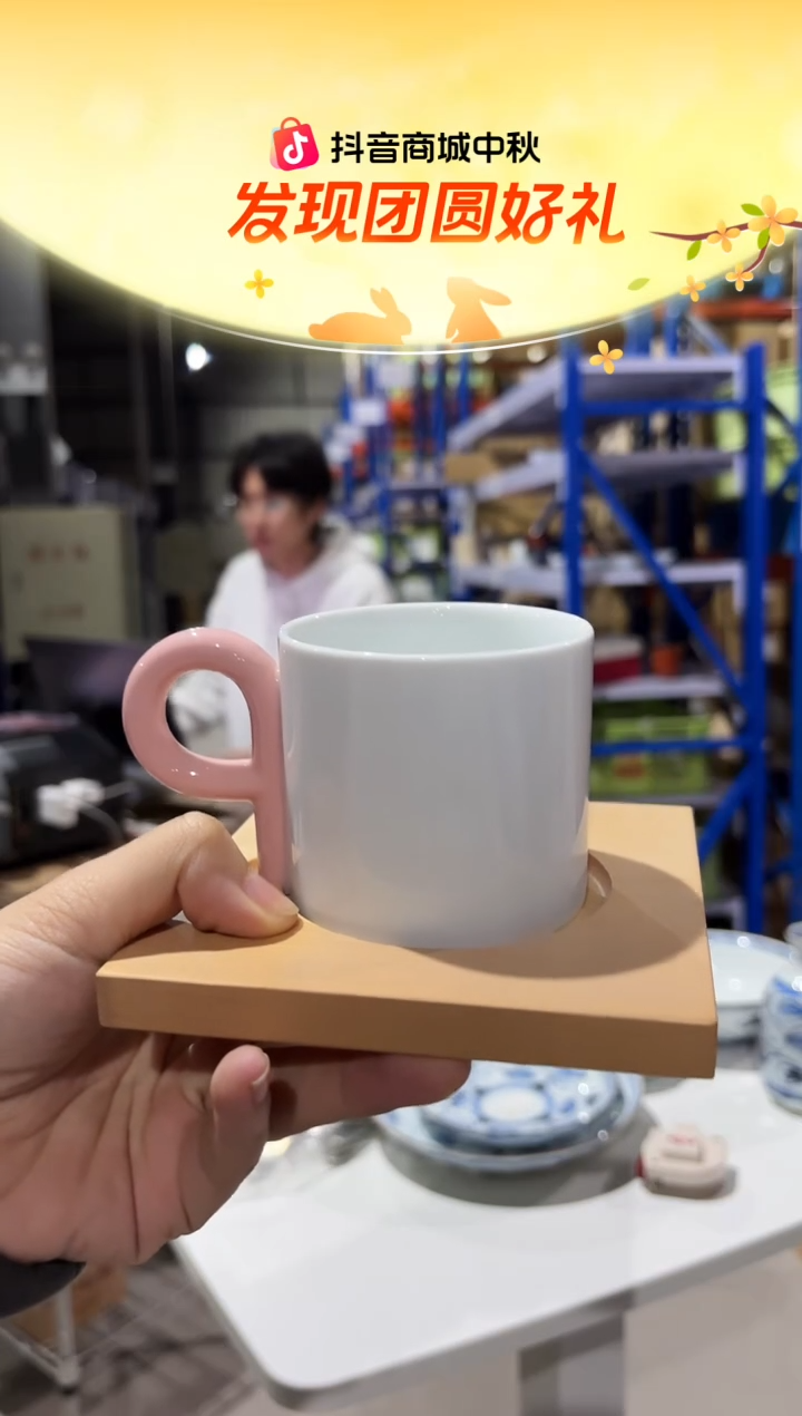 瓷5428654286542865428654286