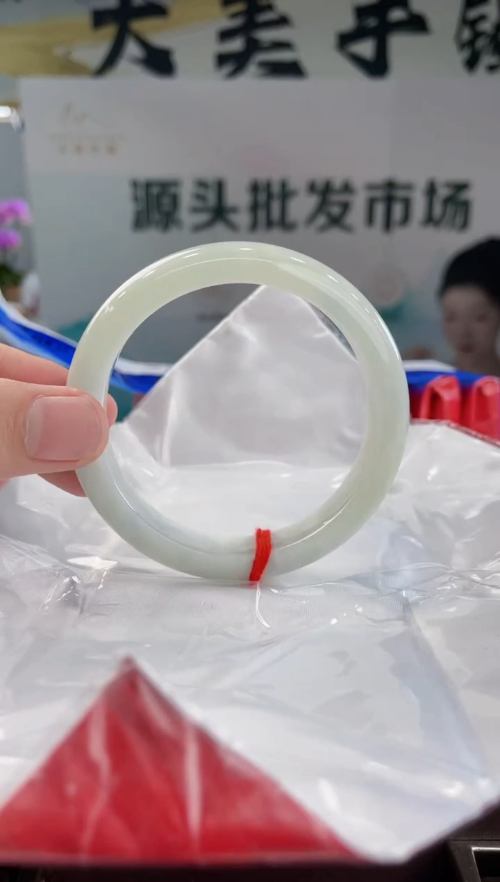 【闪购商品】翡翠手镯未镶嵌手镯