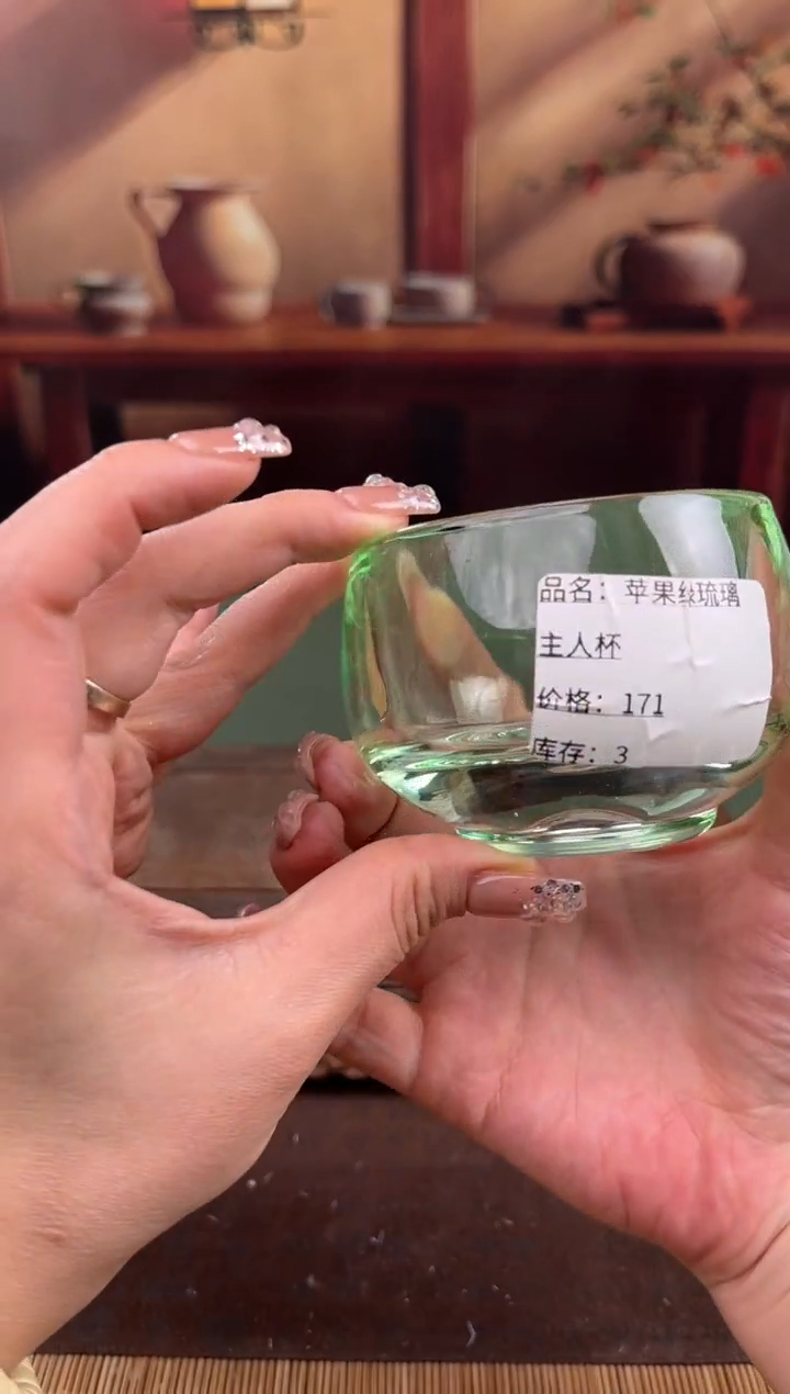 【闪购商品】顾德茶器福利闪购链接