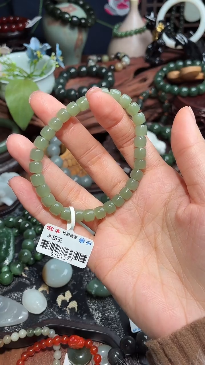 未镶嵌手链和田玉7MM晴水直切 