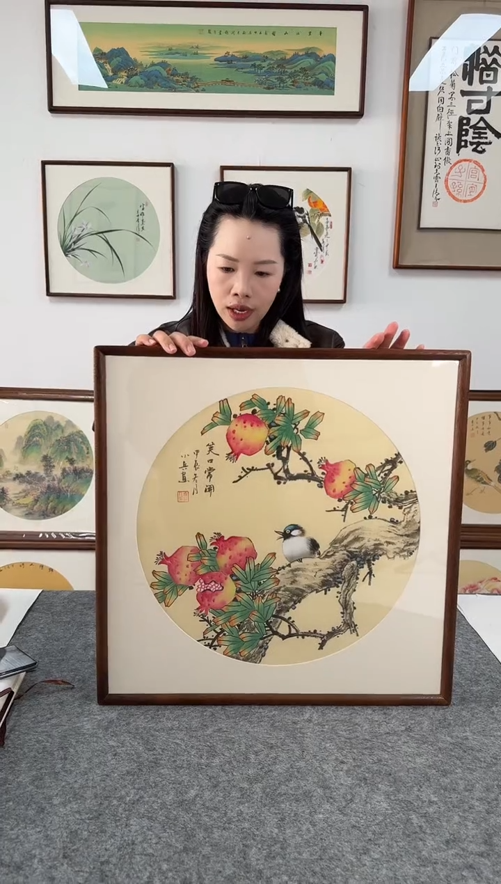 书法A319-53*53绘画