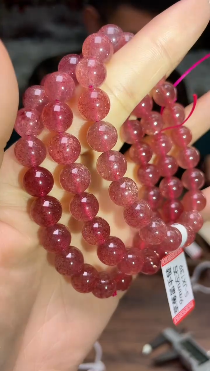 【闪购商品】石英质玉手串9+/163未镶嵌多样性发一件