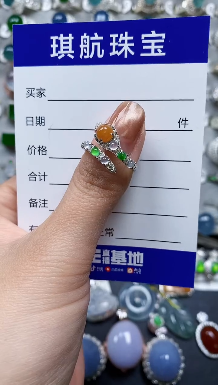 【闪购商品】翡翠戒指银S925镶嵌0183