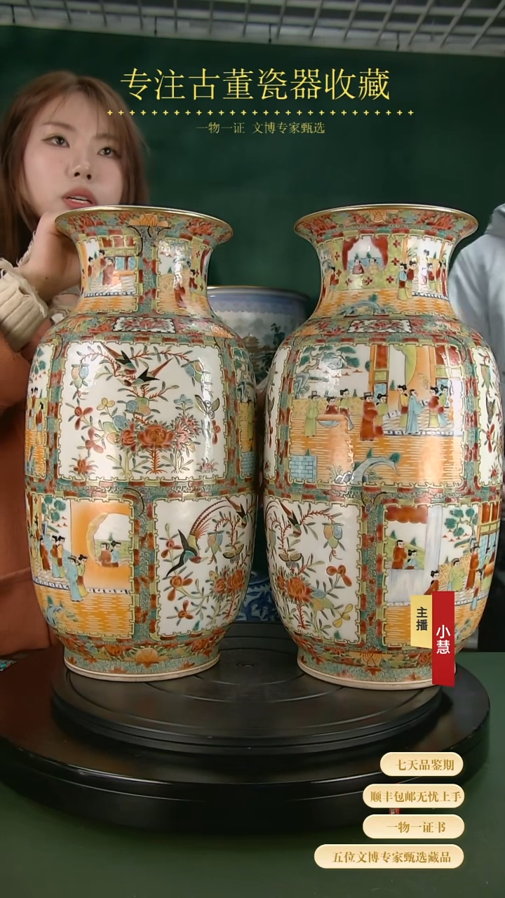 【闪购商品】金1111111111111111
