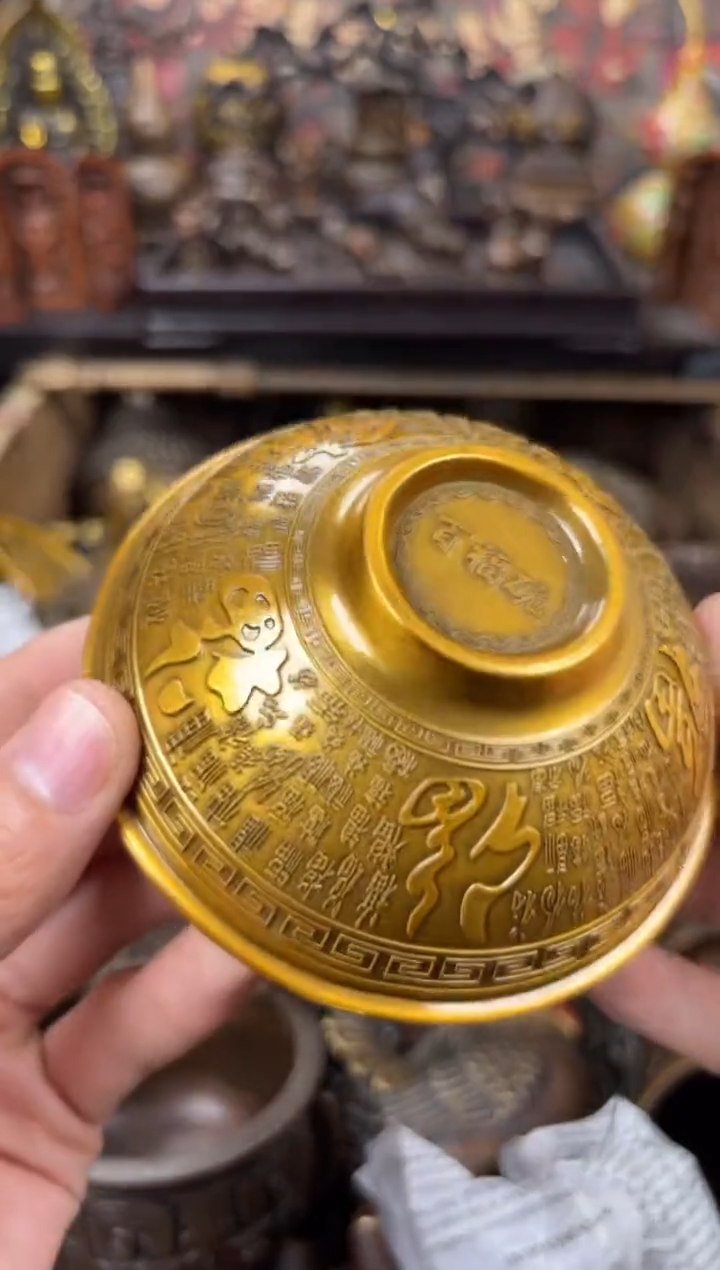 信德铜器壹专属精选链接