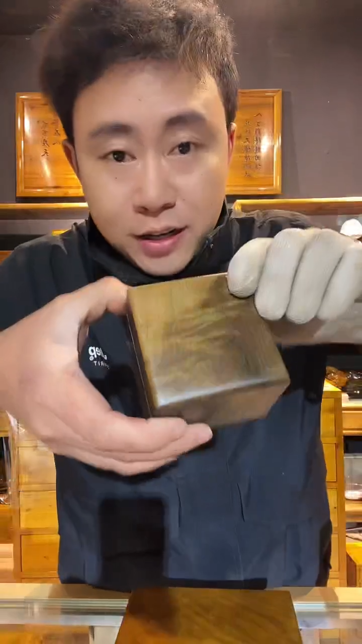 金丝楠木制品小方盒107