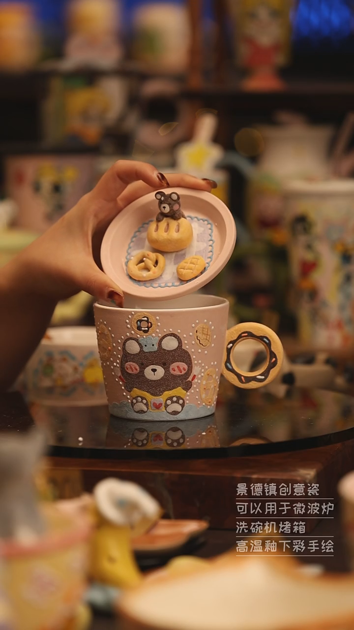 陶瓷景德镇可爱陶瓷釉下彩绘设计师款