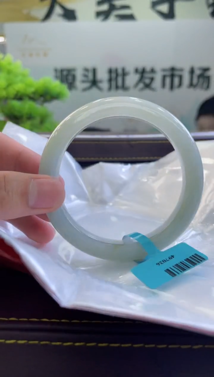 【闪购商品】翡翠手镯未镶嵌手镯