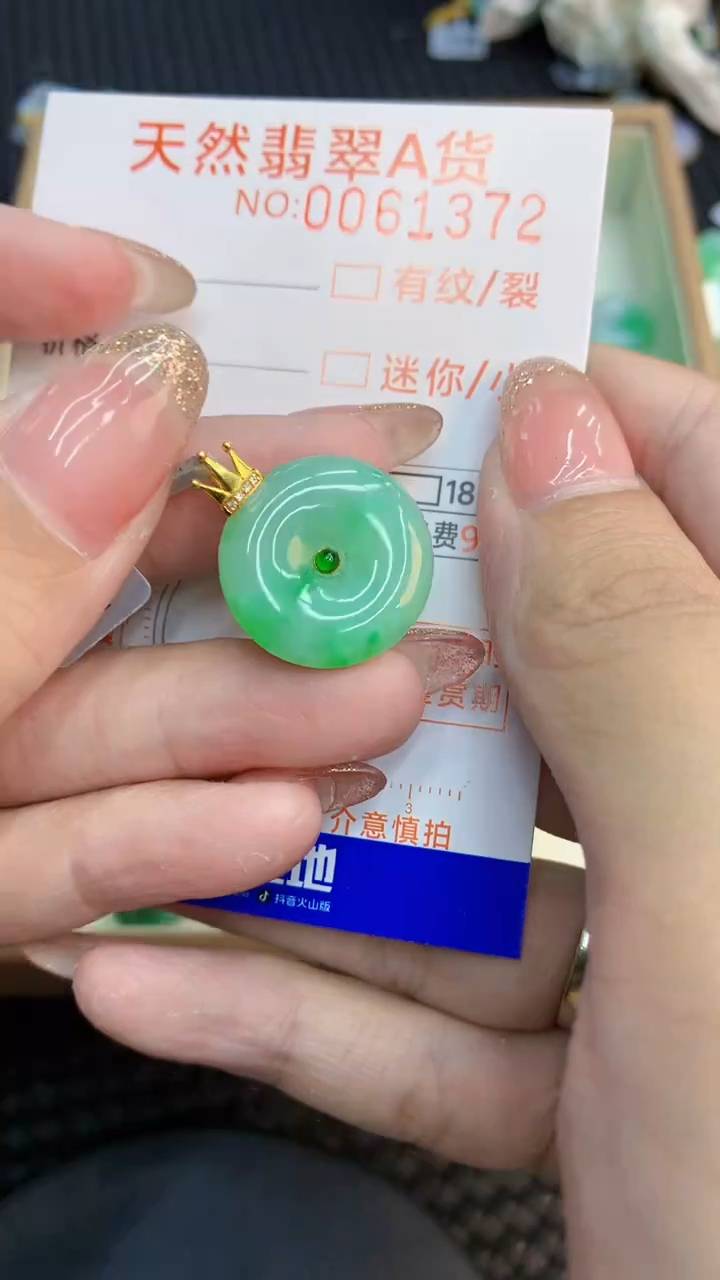 翡翠银S925镶嵌颈饰            8