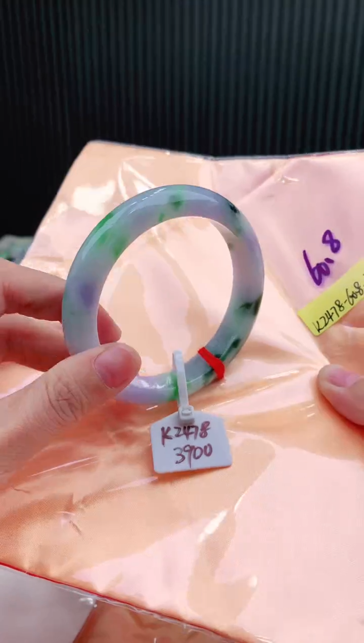 未镶嵌手镯翡翠60+
