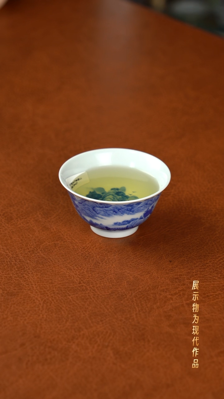 杯子兴怀堂手绘柴窑山水