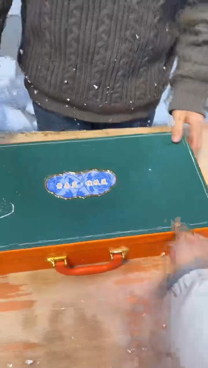 【闪购商品】其他@@@@@@@@@@@@@@@