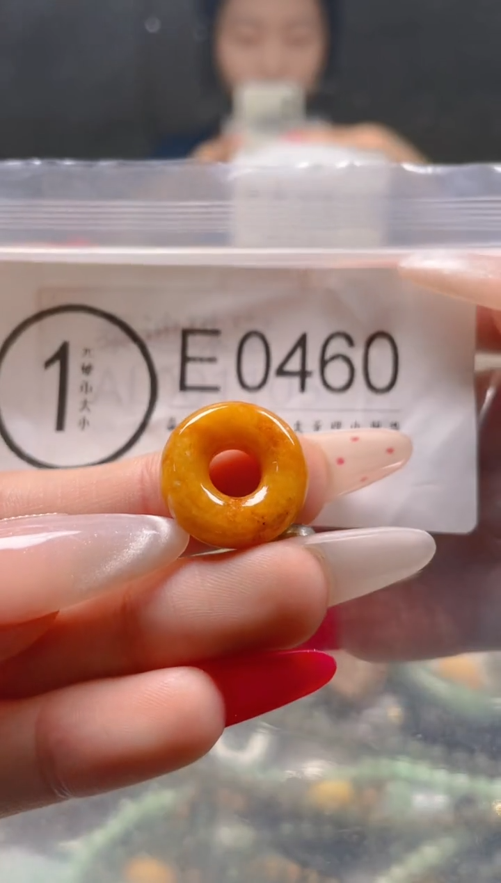 【闪购商品】翡翠颈饰未镶嵌/E/翡翠A货一图一物