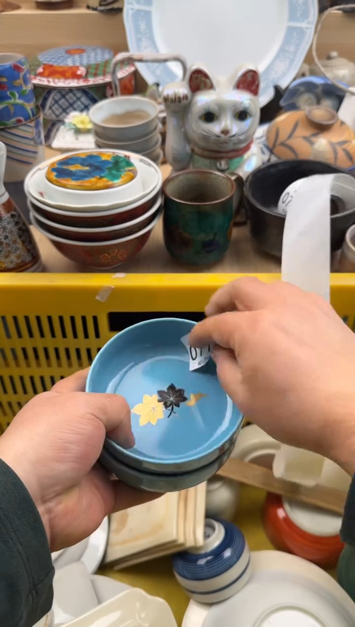 776默认微瑕，满20元包邮