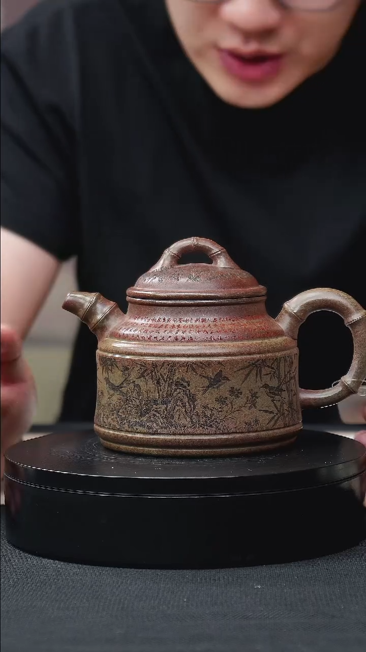 茶壶紫砂翡翠龙背青刻绘竹鼎