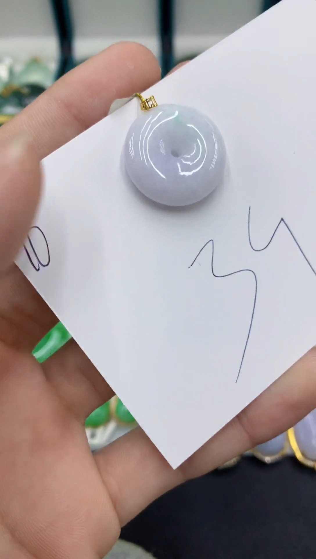 【闪购商品】翡翠颈饰18K金镶嵌翡翠