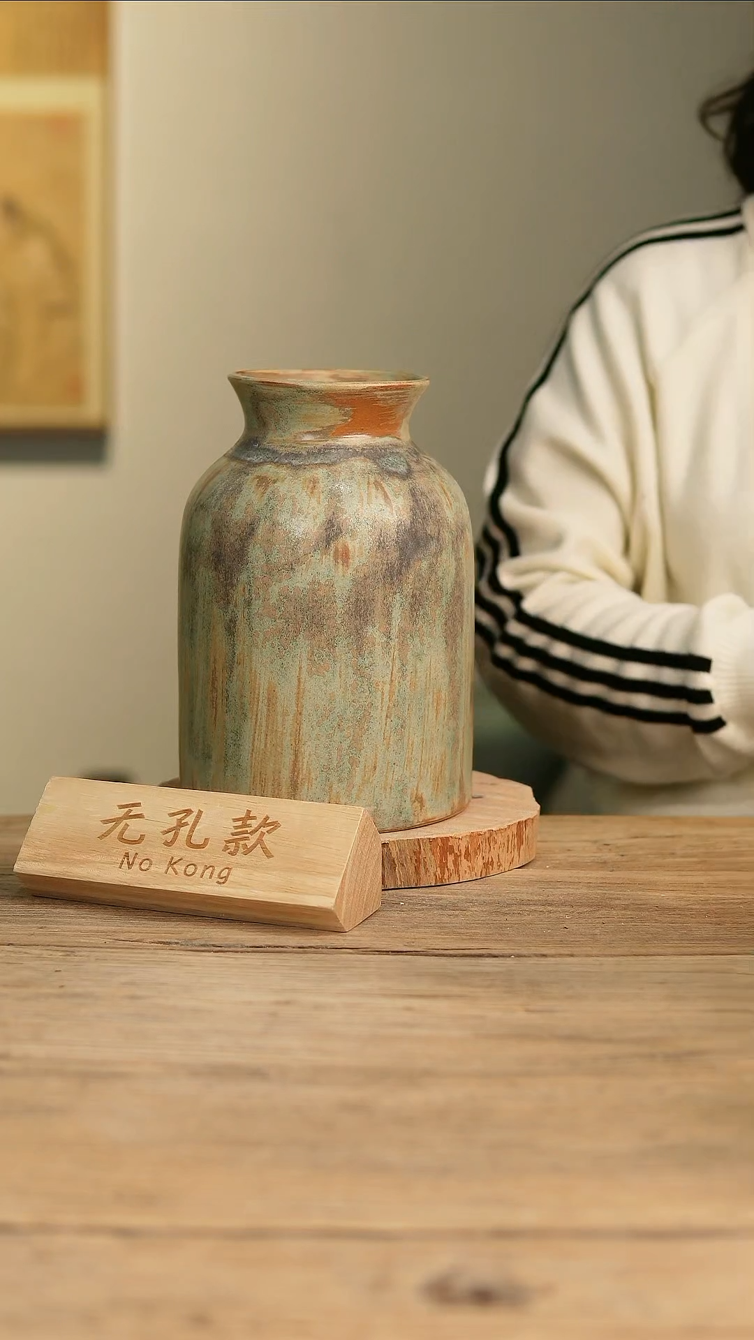 【闪购商品】摆件16-411高24口9误差2无孔