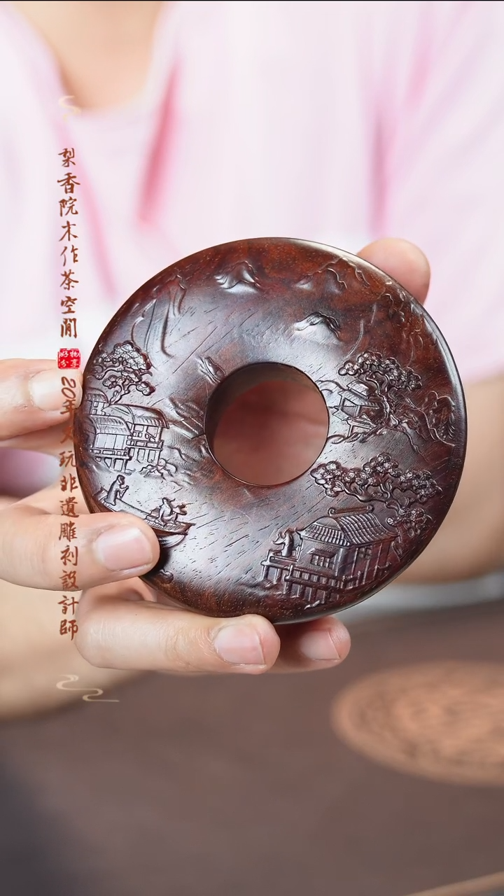 檀香紫檀（小叶紫檀）夜游赤壁摆件