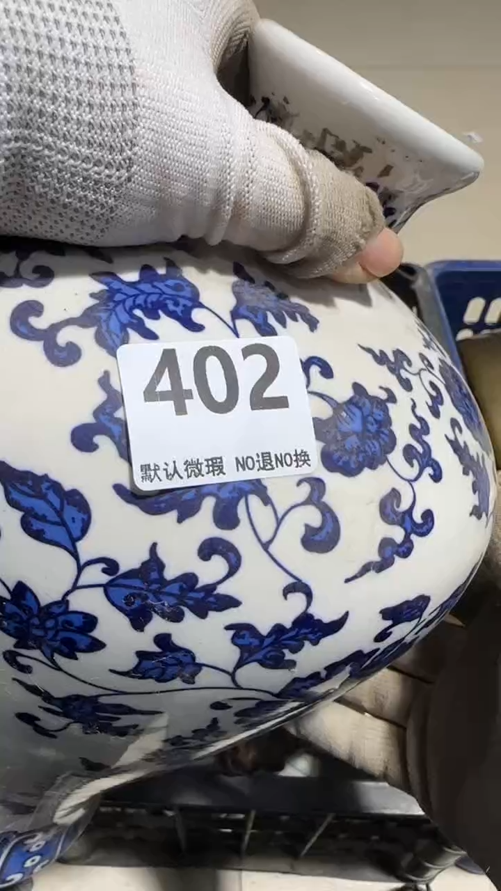 瓷片薄*糖亿容工艺品402