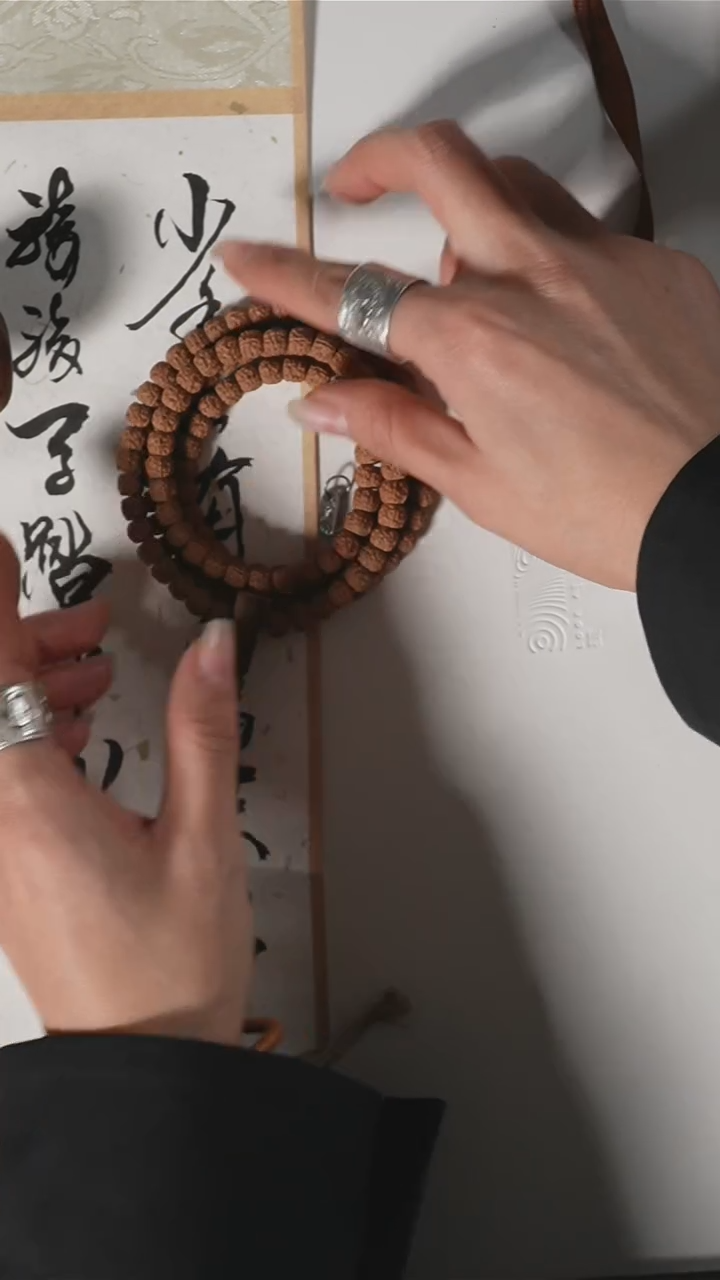 【闪购商品】金刚菩提吊坠葛地利纯血一代龙108长串*