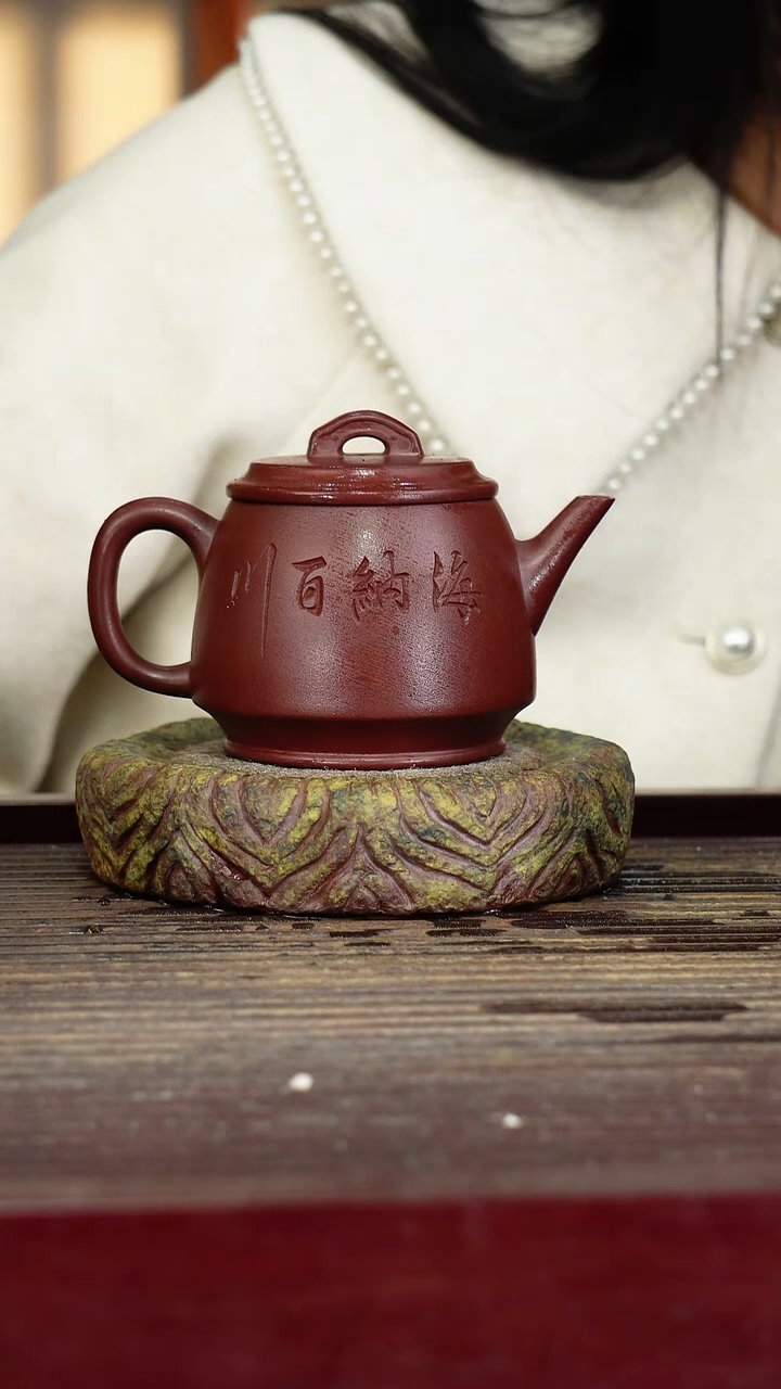 宜兴原矿紫砂壶茶壶宜兴原矿紫砂壶茶壶280C