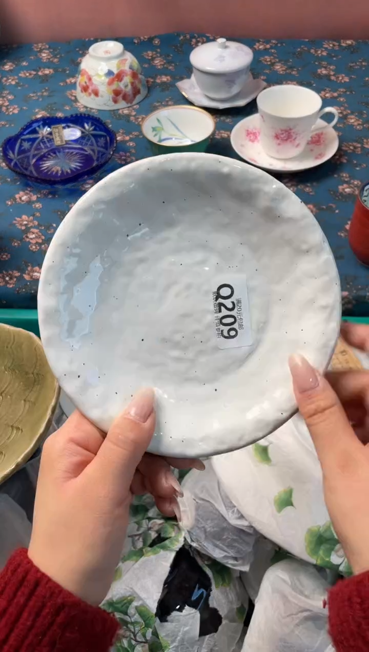 瓷片山*.瓷器瓷器Q209