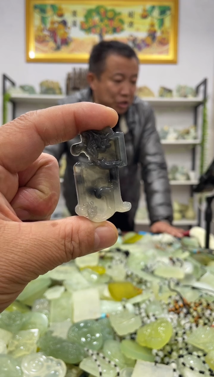 【闪购商品】岫玉吊坠未镶嵌