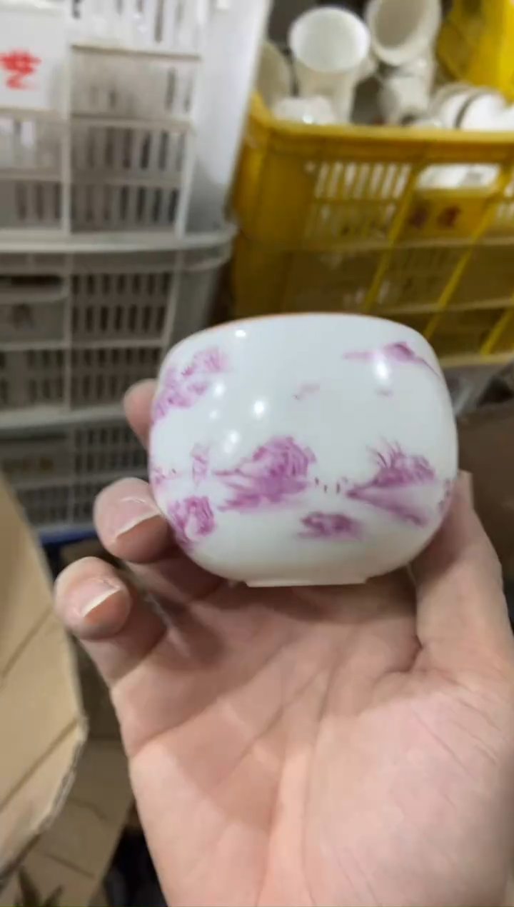 杯子陶无运费险有瑕疵的摄影的产品有使用过的痕迹有点脏介意勿拍