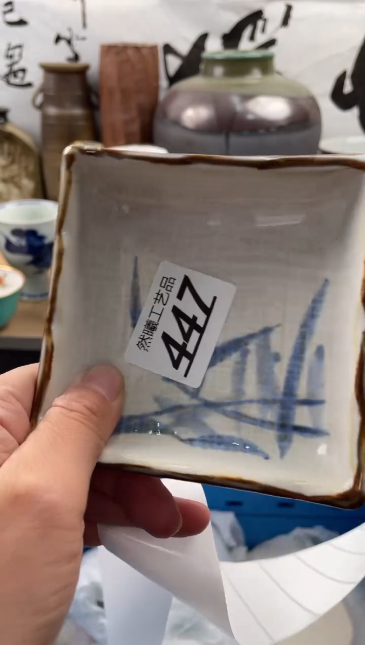 【闪购商品】瓷片447              