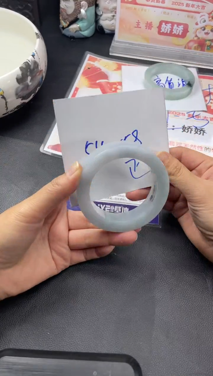 【闪购商品】定制翡翠手镯未镶嵌正圈HFA/8DZS