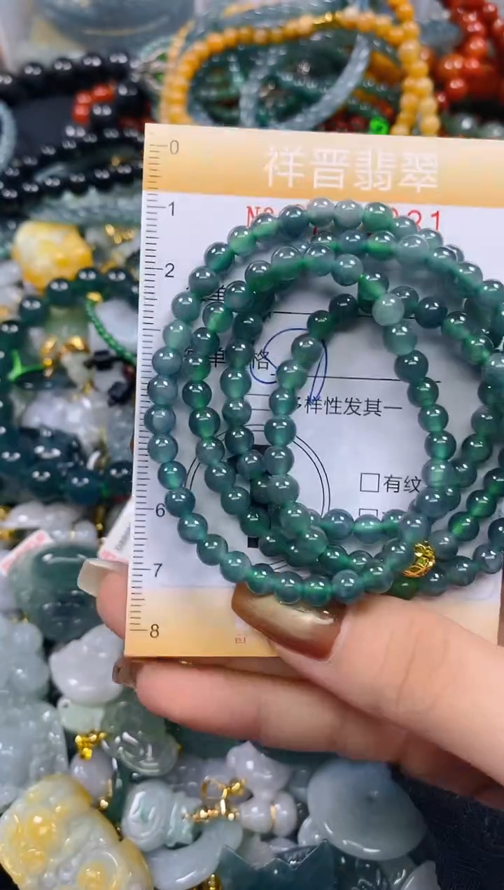 颈饰未镶嵌翡翠闪购0273881