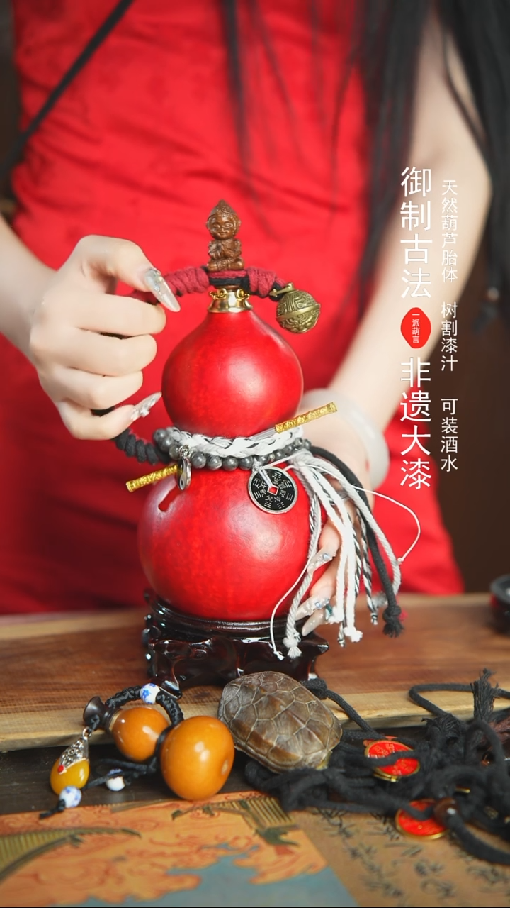 【闪购商品】297号精品大漆酒葫芦防腐防渗装水茶酒