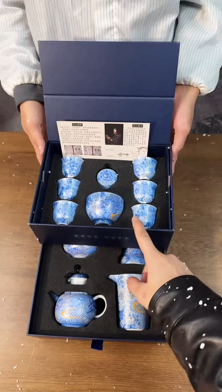 【闪购商品】器度甄选清货商品链接@@E192