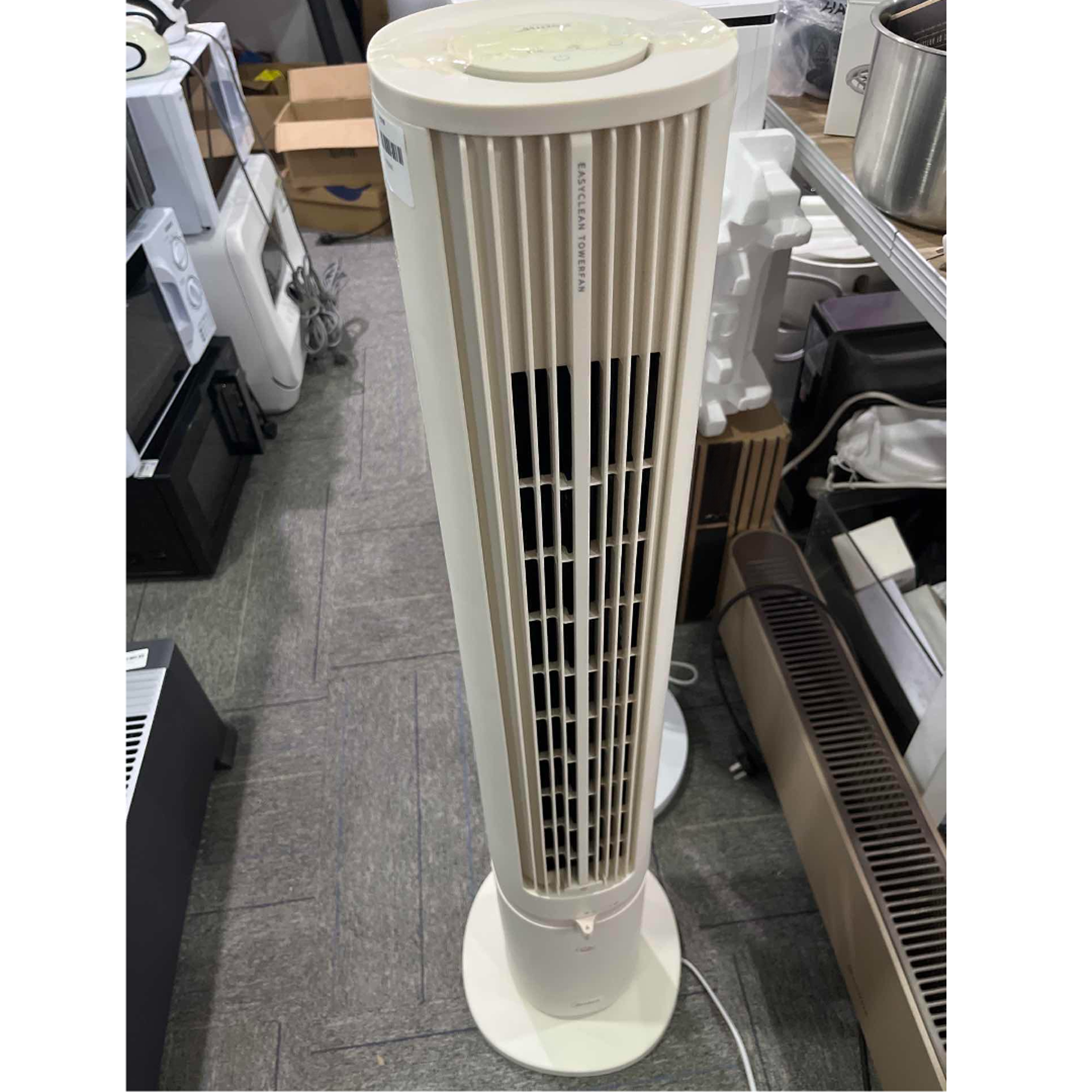 9新 Midea/美的 【二手】武汉仓小家电轻微划痕功能完好