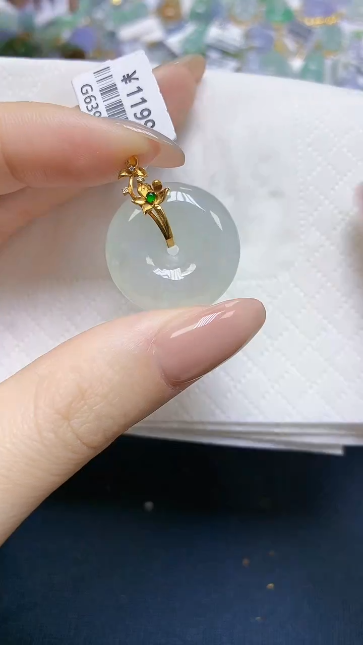 翡翠18K金镶嵌颈饰天然缅甸A货翡翠