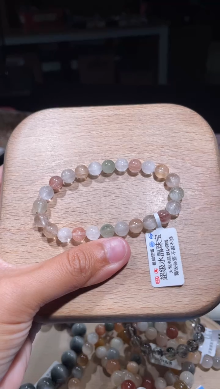 【闪购商品】水晶手链未镶嵌113号多样性发货一Y 7+