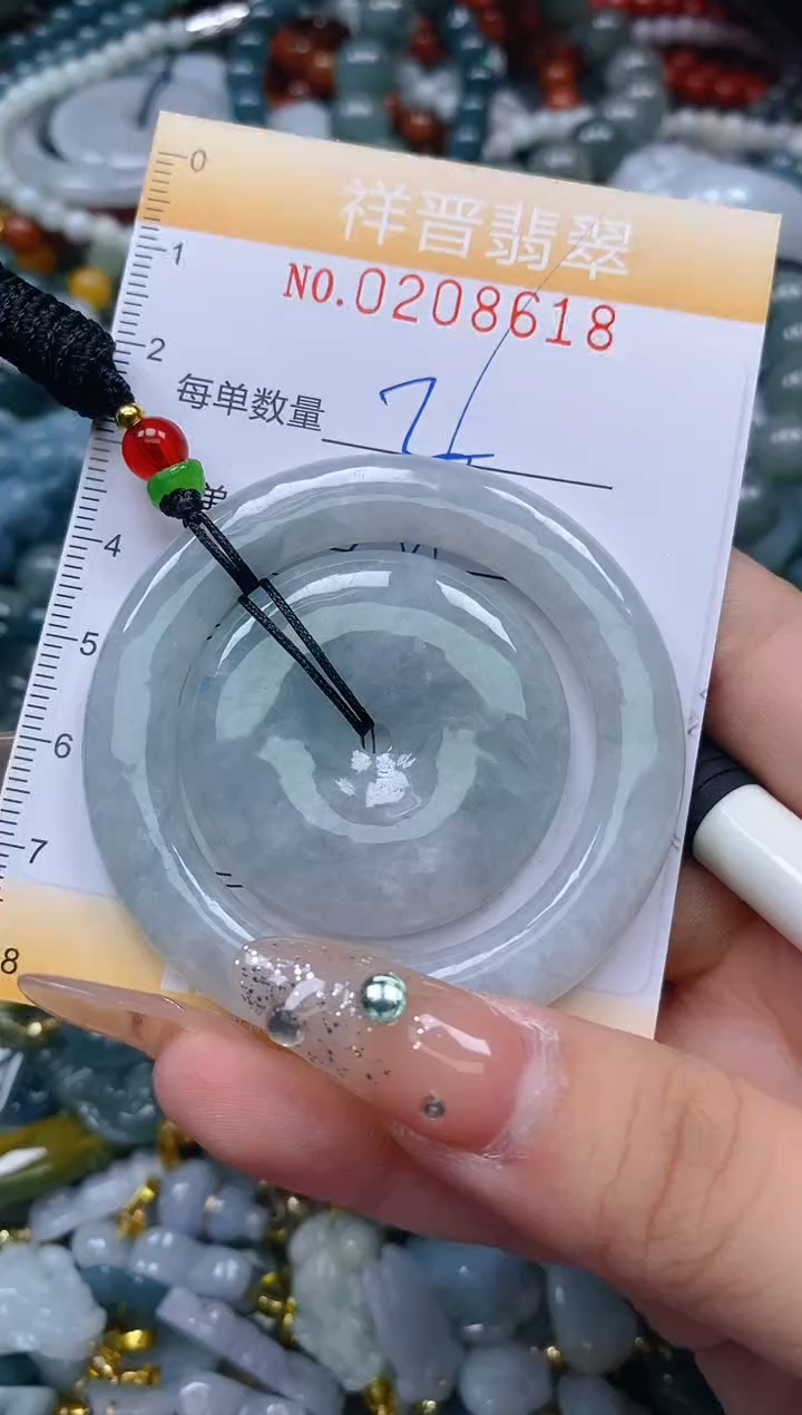 翡翠未镶嵌颈饰闪购0208618