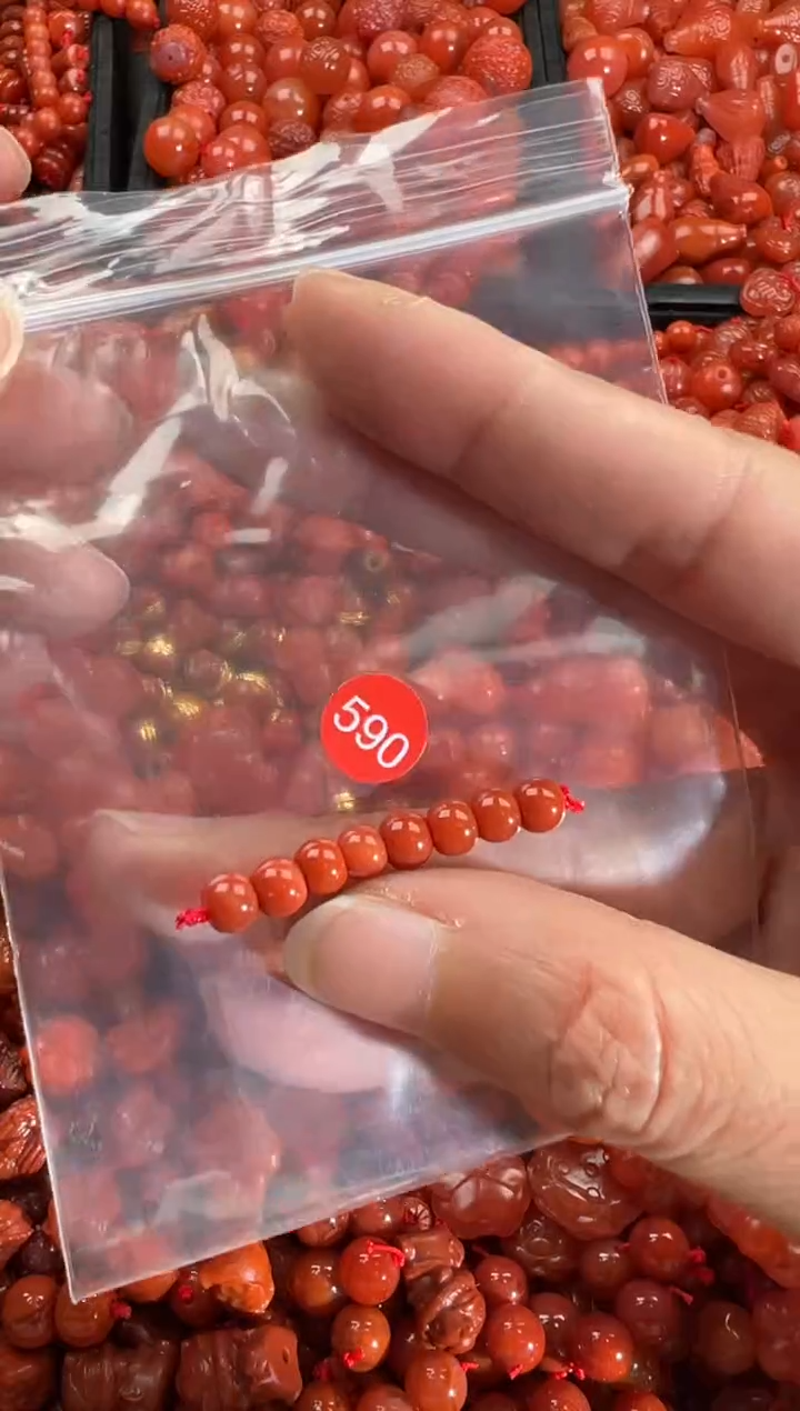【闪购商品】南红玛瑙颈饰未镶嵌1