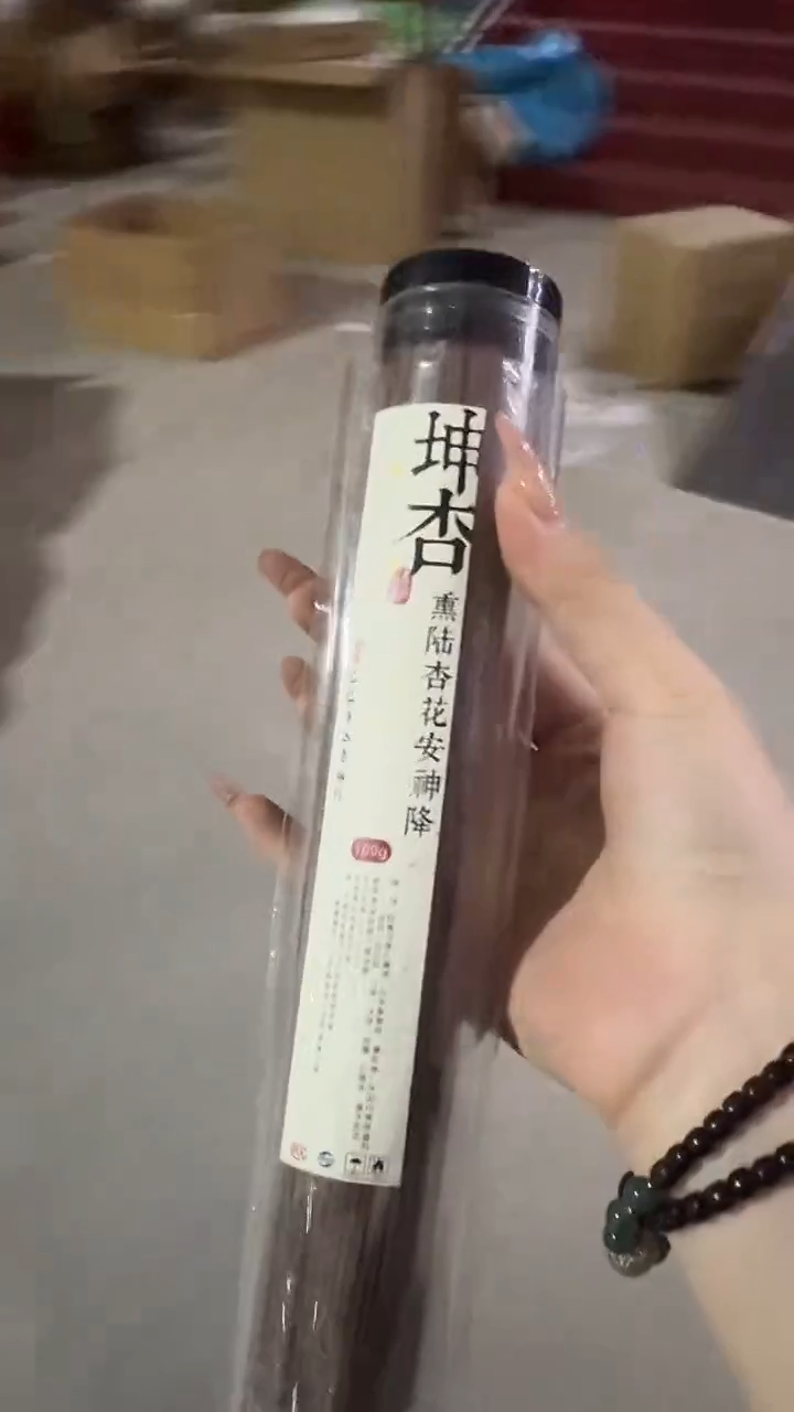 线香坤杏熏陆杏花安神降100g