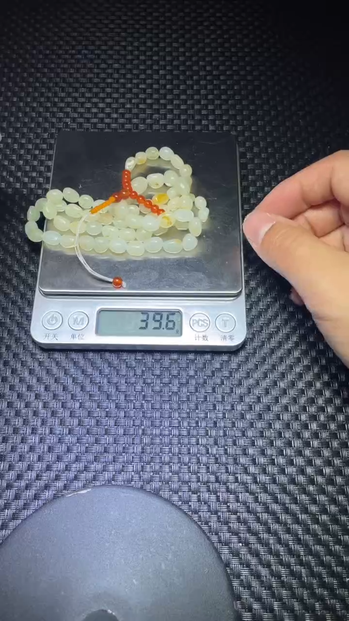 【闪购商品】和田玉挂件未镶嵌83