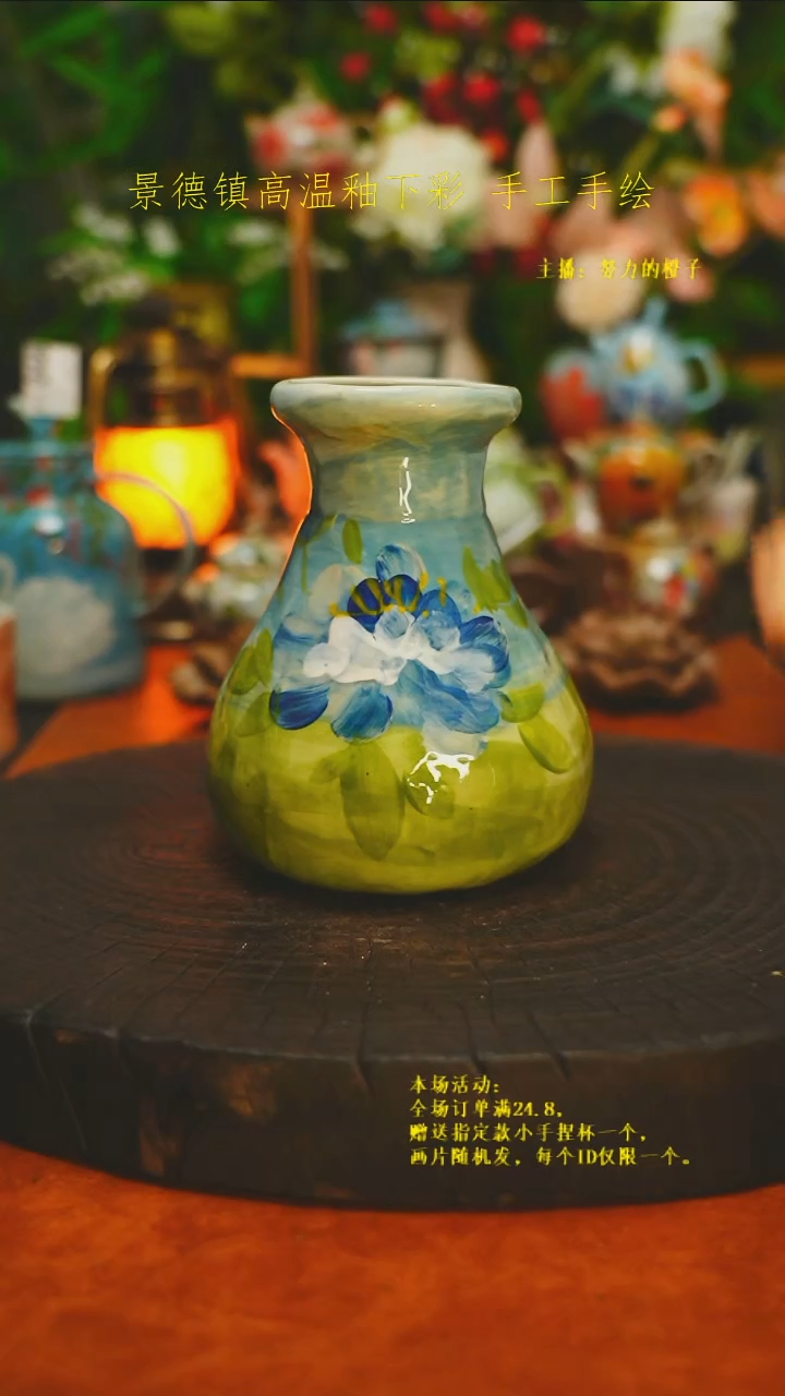 白沙素简手作陶瓷340