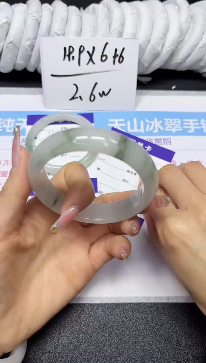 【闪购商品】石英质玉手镯未镶嵌85