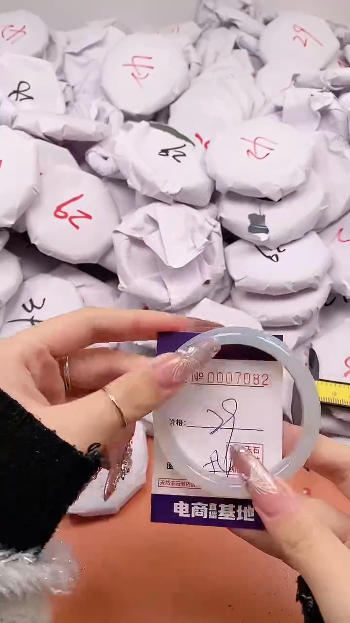 【闪购商品】玛瑙/玉髓手镯未镶嵌7082