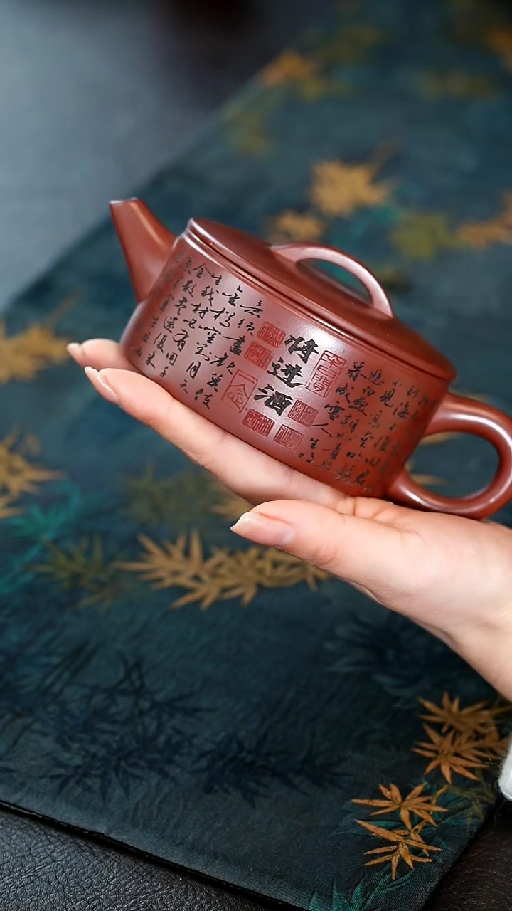 【闪购商品】紫砂茶壶36紫砂壶孤品