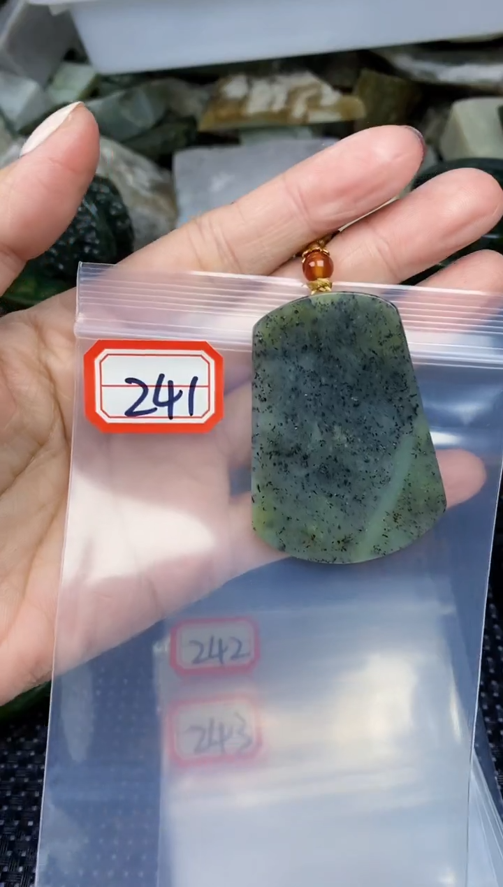 【闪购商品】和田玉多样性发货未镶嵌多样性发货