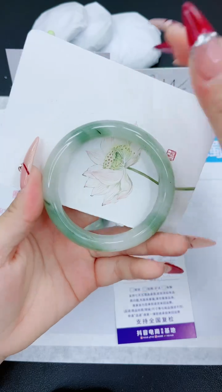 【闪购商品】石英质玉手镯未镶嵌209-56.9