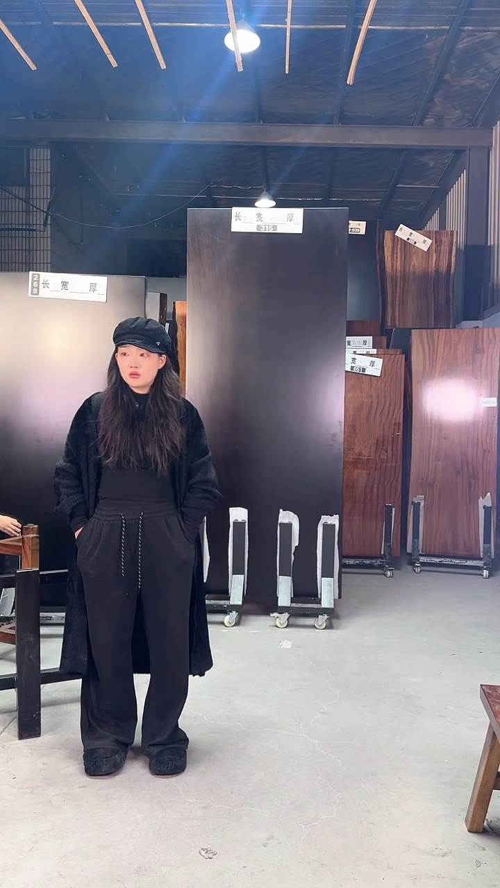 【闪购商品】315号刚果黑檀尺寸250*103*10