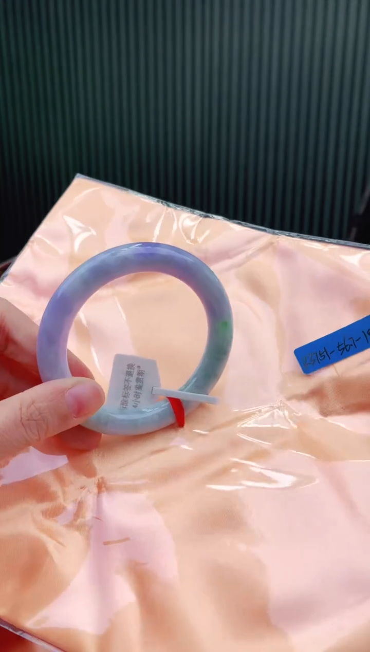 未镶嵌手镯翡翠56+