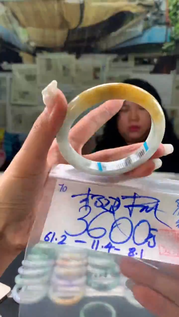 未镶嵌手镯翡翠杨*蓉翡翠手镯 下单联系小耳机#70